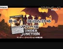 【MTGアリーナ】＃４１強欲を色々模索　ズアーおためし【スタンダード】【CeVIO実況】