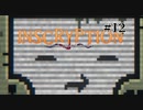 【実況】これはただのゲームじゃない、闇のゲームさ　#12【inscryption】