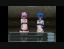 【温故】使徒天使エンジェルリーベ_リョナ