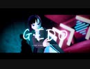 【MMDオリキャラ】GEDO【鱗堂ブラウ】【超MMD3DCGフェスティバル！2024♪】