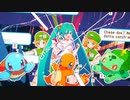 【KAELUの唄】Giga - ガッチュー！ ft.Miku・Rin・Len【２匹で歌ってみた】