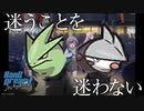 【ポケモンSV】迷うことを迷わない　BanGiras　Doryuzu！  It's MyGO!!!!!【ポケ実フェス金　練習大会】