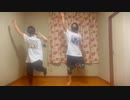 【超踊ってみたオフ2024】ブッとんでいけ！【こはね＆シエル】