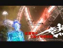 【stellaris】紅魔勢の先駆文明探究記part.26【東方星兜風+etc】