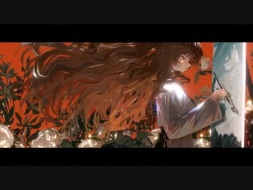 【UTAUカバー】風【彼方】
