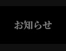 アイルトンモカ好きな人は見てほしいです