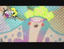 【ｸﾏｰ】スプラ3 7thSで遊ぶどん！#5 _(:3 」∠)_【スプラ3女性実況】