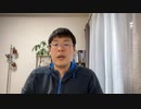 再エネ中国浸透　　河野太郎が自ら呼び込んだと判明　　にもかかわらず他人事発言で逃げ　　もうそろそろ精神鑑定か帰化歴の調査が必要