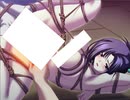 【天ツ風】エロゲ初心者が忍びの頭領に PART50【実況】