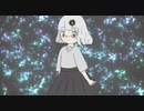 あなたへのシンシアネス / フトンガメ feat. 初音ミク