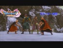 ドラクエ11S ストーリー#35 ドゥルダ郷へ ロウ