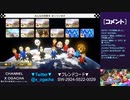 【おがちゃのマリオカート8DX】_20230412_3