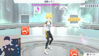 【半実写】ヘビー「メディカドール」オールJUST【Fit Boxing feat. 初音ミク】