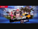 ☆84%ΩTティトゥスTigersilocaNoスタン不可最速アストロジャブアッパー2R圧倒的勝利CKOバイオクリティカルフック41万CKO