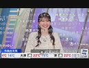 【駒木結衣】ハワイ帰りなのでまだ時差ボケしている？おゆい