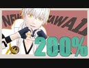 【MMD刀剣乱舞】200%!!!!!!NEW KAWAII【鶴丸国永】