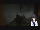 【THE LAST OF US ：10】〜ホラーが苦手な医師が挑戦〜