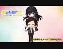 CoC7版リプレイ風動画「電脳仮想世界Eternal Fantasy」……第18話