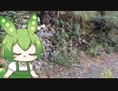 【第四回10秒動画祭】お城好きずんだもんの言いたいこと その5