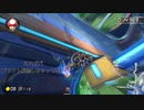 ビッグブルー練習日記#5 200ccタイムアタックTA1:02.352←前回から0.23秒更新！！