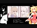 【猫尾++ Feat.日暮真昼】ももいろの鍵【UTAU COVER】