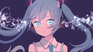 遠ざかる街並み/初音ミク