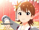 【ミリシタ】日刊あみまみ第423号｢アイドルステアウェイ｣