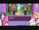 第27位：【人生ゲームFor_Nintendo_Switch】革命軍之一生　part4【VOICEROID＆A.I.VOICE実況プレイ】