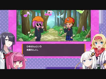 【人生ゲームFor_Nintendo_Switch】革命軍之一生　part4【VOICEROID＆A.I.VOICE実況プレイ】