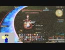 20231229 【FFXIV】一般人のフリーな生活（製品版）80日目　6.0メイン進行編part2【生放送TS】