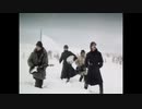 U2 - New Year's Day
