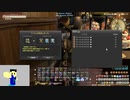 20231229 【FFXIV】一般人のフリーな生活（製品版）80日目2枠目　釣りと象編【生放送TS】
