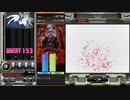 [IIDX]GloriosA（A）/  KARUT