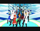 【オリキャラMMD 少年少女大戦】One Two Three【ReS×超伝極×ツインドール】
