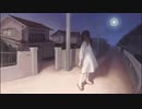 【十五夜/mtrika様】歌ってみたver.詩の出素。