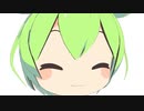 【超MMD3DCGフェスティバル!2024♪】ずんだもんの楽しいお遊戯会