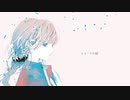 【UTAU cover】ももいろの鍵【仄歌エリー】