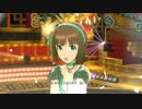 【春研】天海春香「THE IDOLM@STER 2nd-mix」エヴぁグリーンドリーム