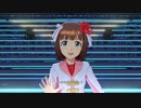 【春研】天海春香「CHANGE!!!!」スリーピングプリマ