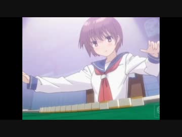 カン カン 加カン カン