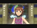 【春研】天海春香「MEGARE!」ノブレスオブリージュ