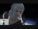 20231229 【FFXIV】一般人のフリーな生活（製品版）80日目　6.0メイン進行編part3【生放送TS】