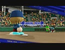【パワプロ2022 観戦】タ・リーグ'23　14回戦　T-F【8月期】