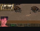 FalloutDKSG氏 Vault15＆カーンズ編