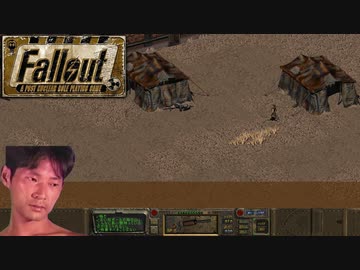 FalloutDKSG氏 Vault15＆カーンズ編