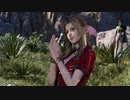 【PS5】FFⅦリマスターとリバースを比較 CHAPTER 7 Part.02