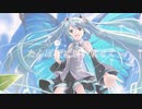 たんぽぽに思い乗せて 　/　初音ミク.VY2