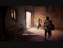 PC-Ubisoft+配信｜刺客信條：起源｜困難難度｜第一期 (12)