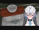 【切り抜き】琥羽空青「ﾓﾚﾁｬ…」集 Part3