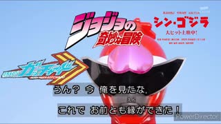 とにかく場面と音楽をあまり合わせないようにするジョジョの奇妙な冒険七人目のスタンド使い